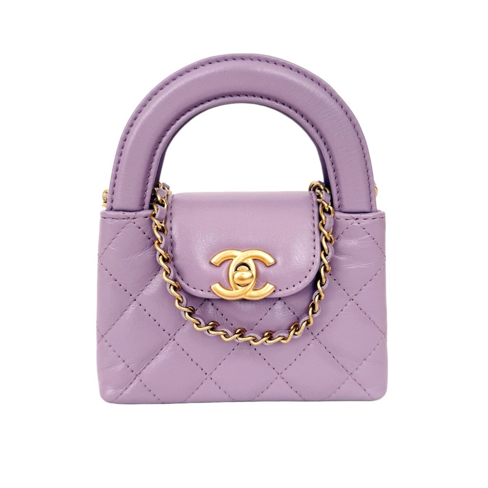 CHANEL Kelly Top Handle Nano Mini Shopper Lilac Purple